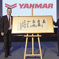 Yanmar schließt Übernahme des Terex-Kompaktgeschäfts ab